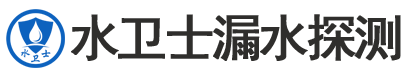 新邵县暗管漏水检测